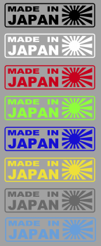 Aufkleber  Made in Japan / Rising Sun